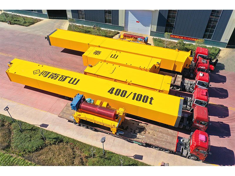 河南礦山400噸新型雙梁起重機(jī)，發(fā)車！