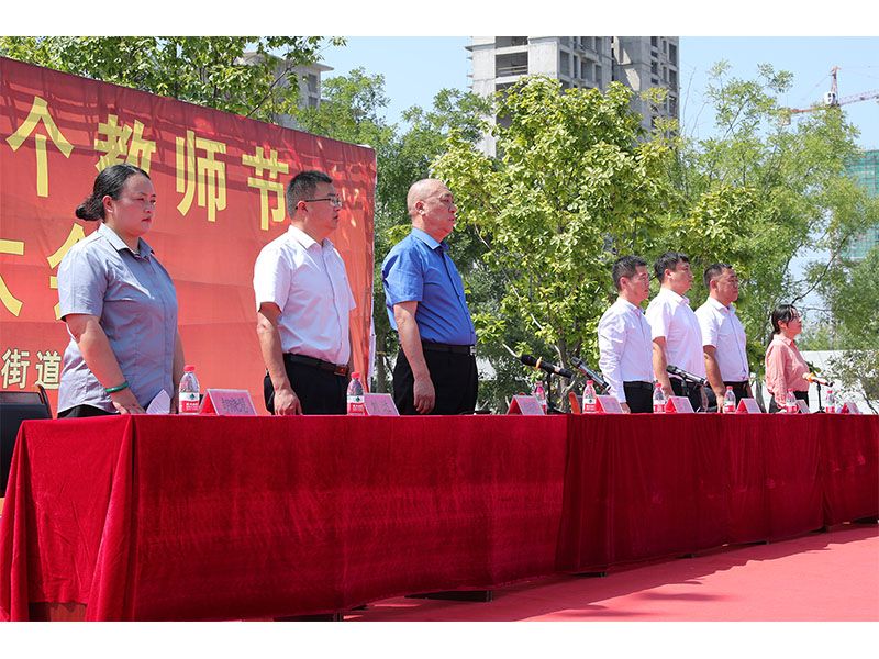 尊師重教｜河南礦山向魏莊街道教育系統(tǒng)捐資50萬(wàn)元！