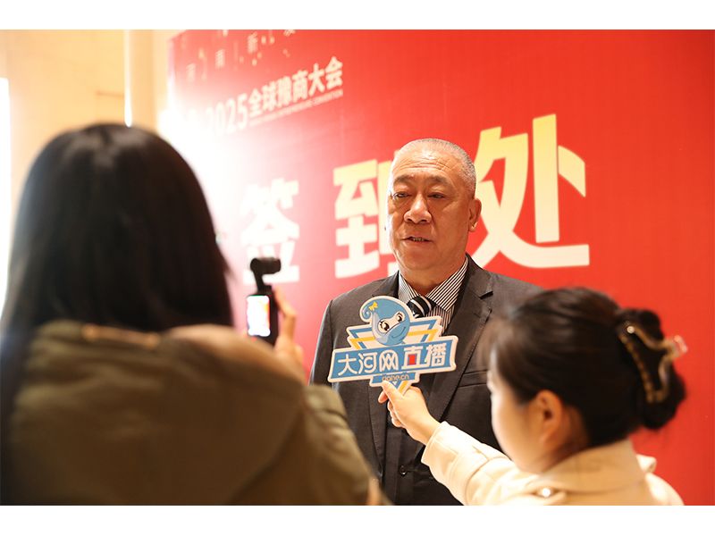 孝善致遠(yuǎn)｜河南礦山第十三屆孝文化感恩旅游節(jié)圓滿落幕