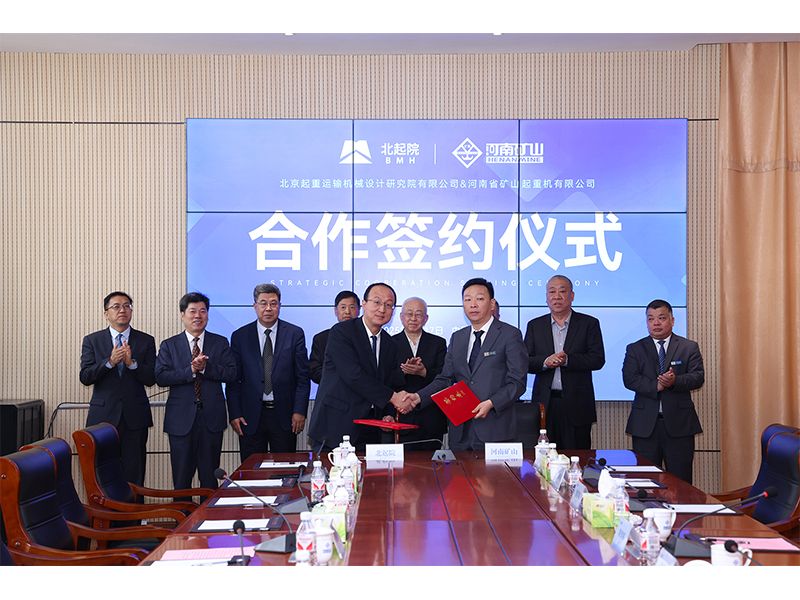 “礦源”智造，數(shù)智賦能｜河南礦山智能堆垛機(jī)