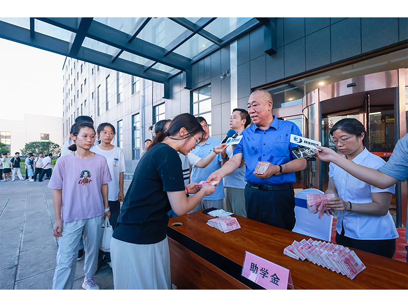 河南礦山｜連續(xù)22年助學路，資助4800余名寒門學子圓夢大學