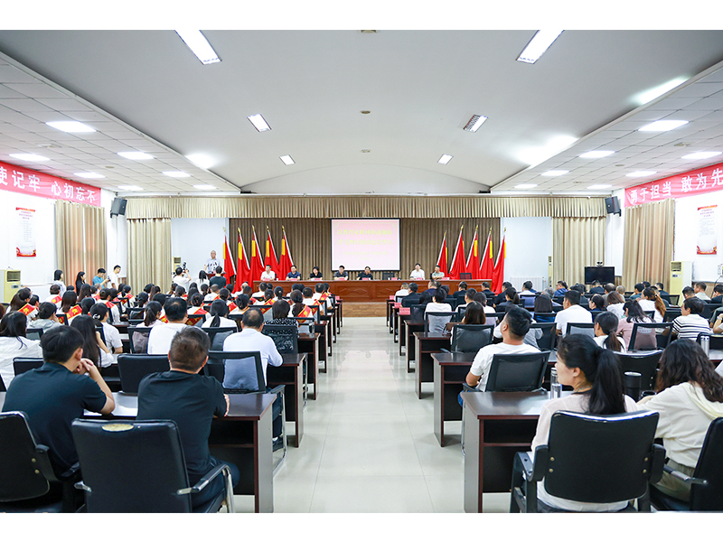 二十三年公益善舉｜河南礦山20萬元捐資續(xù)寫教育擔當